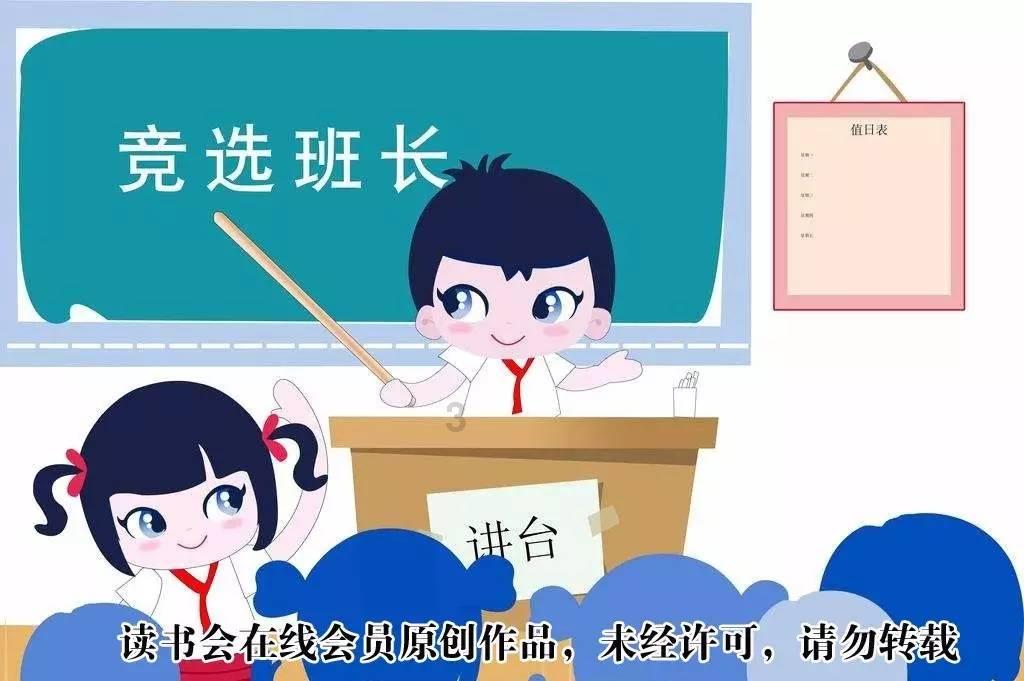 银河文明3
