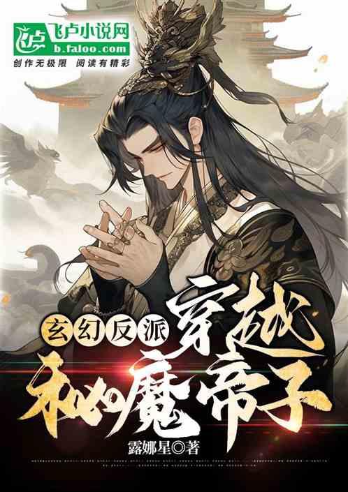 《幻兽帕鲁》稀有属性能继承说明