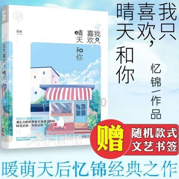 轩辕剑6