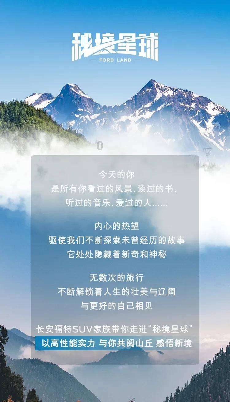 救赎之路
