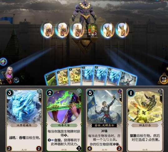 当赛博越野遇上赛博重庆