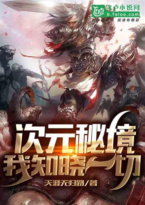 美发沙龙设计师