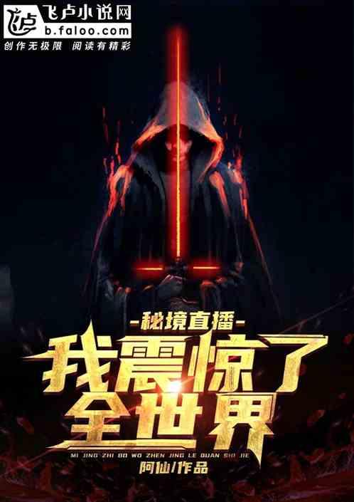 奇迹暖暖