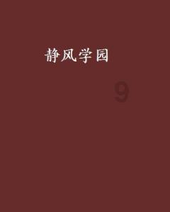 救援非洲金猫