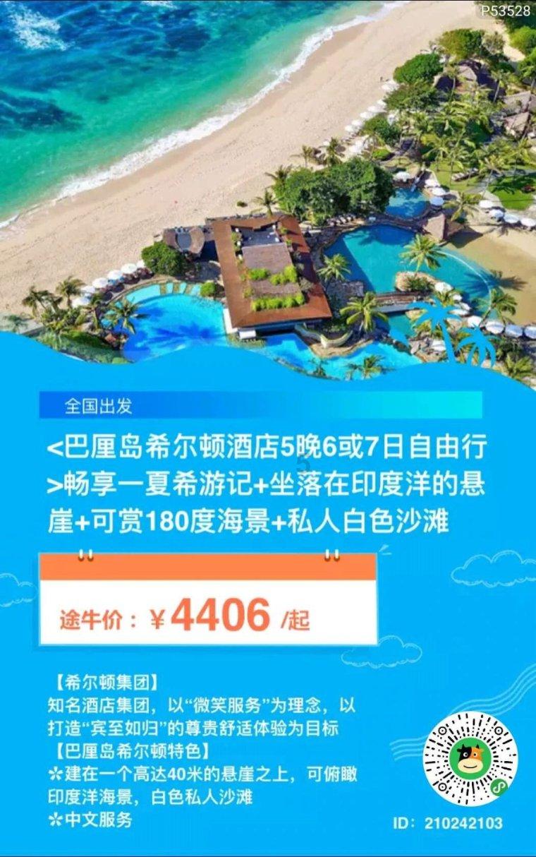 燃烧吧大脑免广告最新版