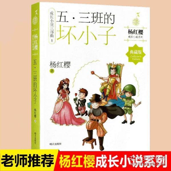 特高压建设进程加快，海外业务稳步开拓，金杯电工有望迎来新增长曲线