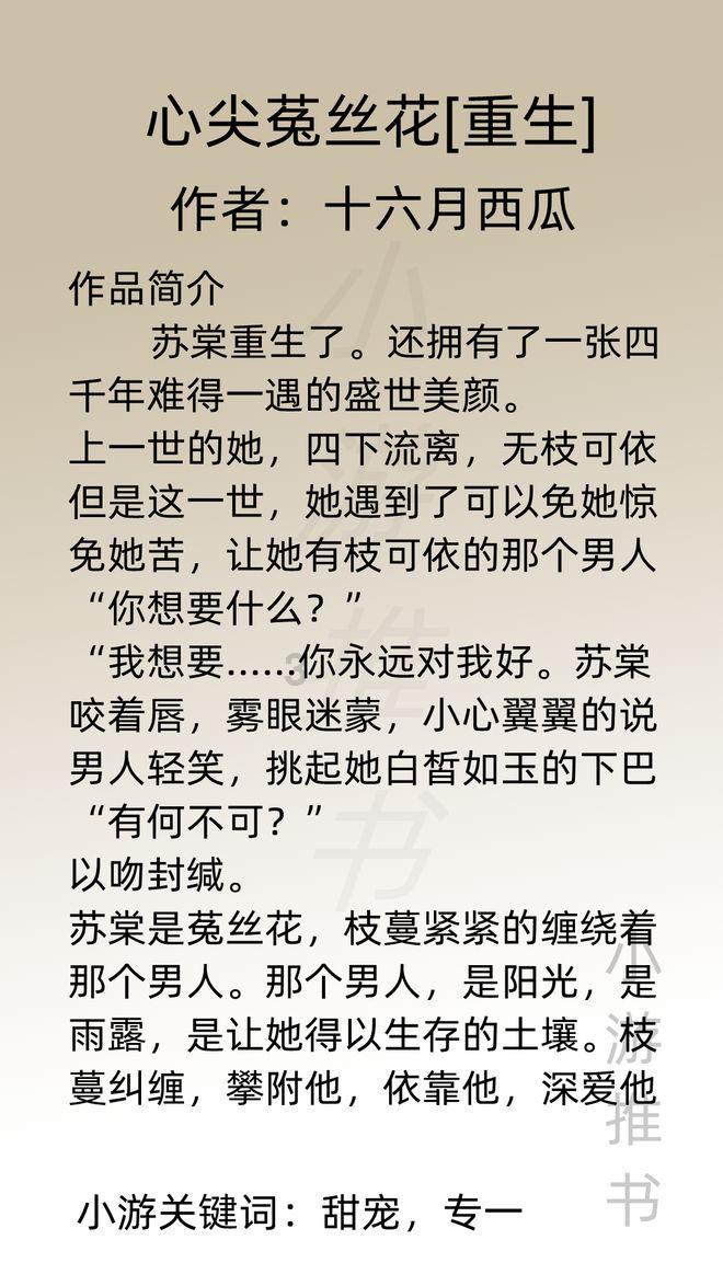 旅途路上你遇到的哪些山河湖海，堪称「大自然的艺术品」？
