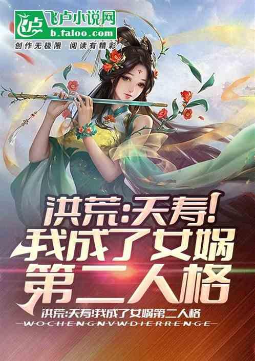将重现9000万年前的地球盛况,科学家:不是好事,或面临大危机
