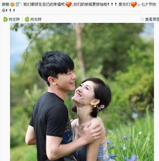 时尚可爱的准妈妈