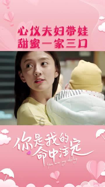 保持大局
