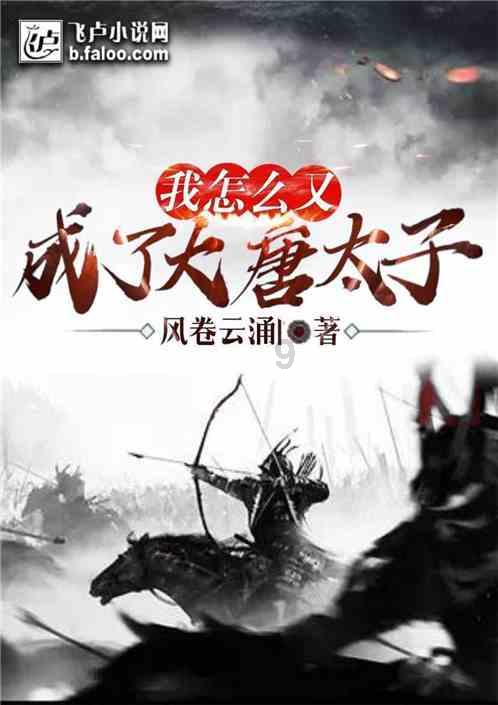 上汽通用五菱人事调整:沈阳离任,吕俊成出任总经理