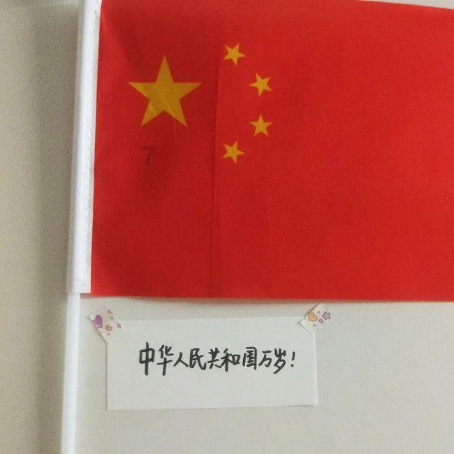 乐儿魔法速算