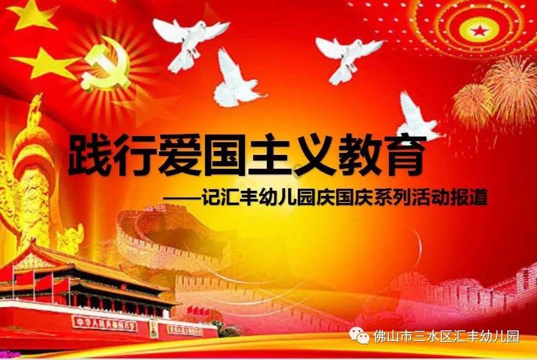 逗小猴开心系列194