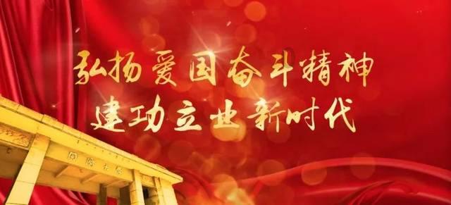 救援有趣的孔雀
