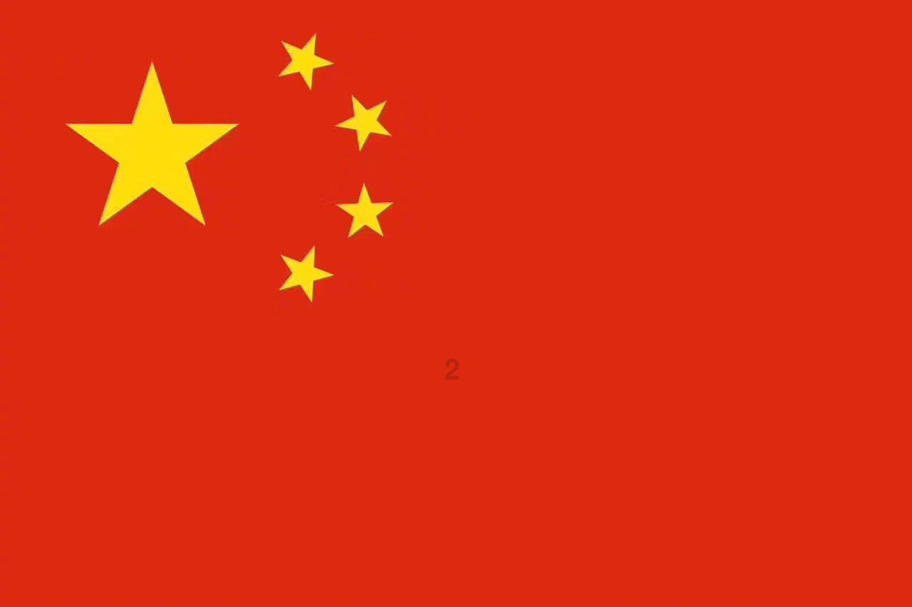 深圳一别墅9563万元拍卖!法拍住宅标王还有这些
