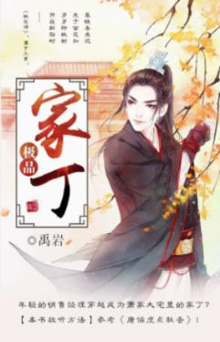 这是奔驰哪款游戏画面
