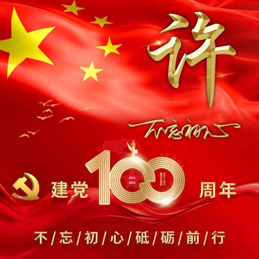 4399剑与魔法