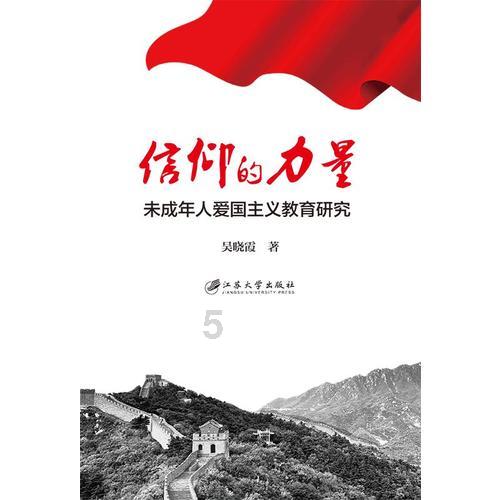 立冬、冬至有什么区别，分别在哪一天？