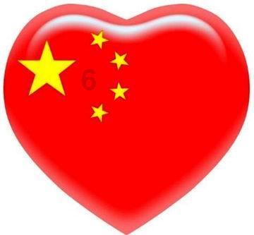 吸入式新冠疫苗女性能打吗？游戏画面
