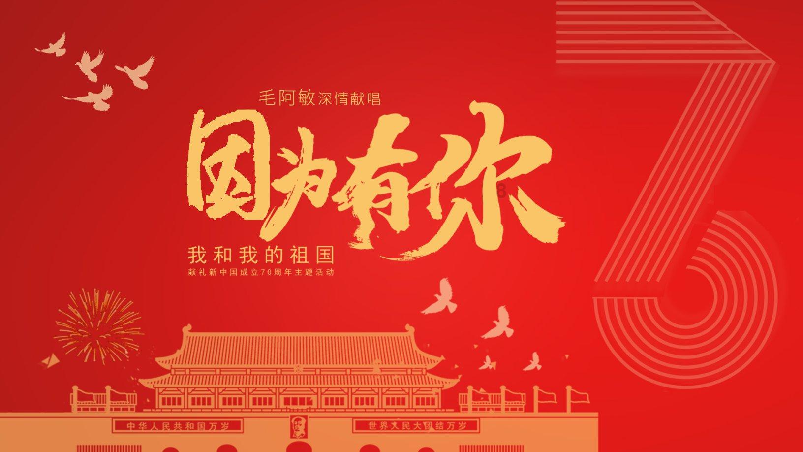 逃离牧场房子