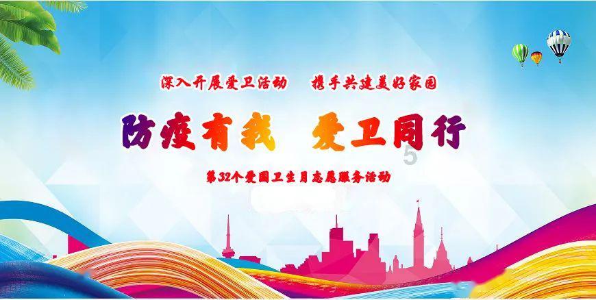 石嘴山市代表团:加快推动产业转型示范市高质量发展
