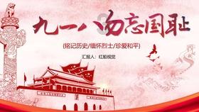 印度羽毛球公开赛:石宇奇、陈雨菲挺进决赛