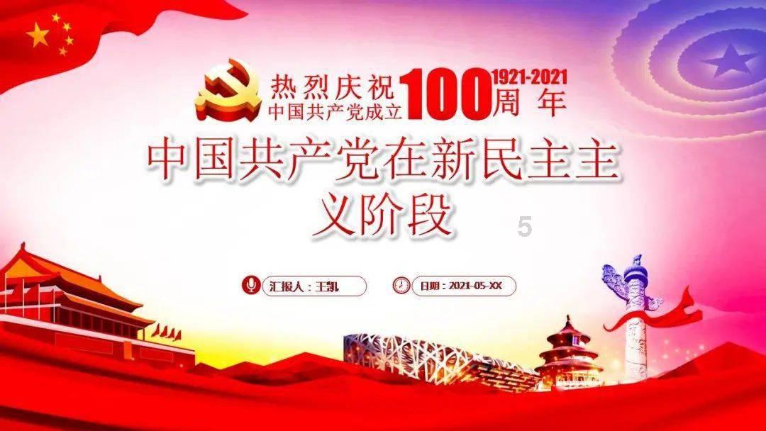腰肌劳损可以治疗吗？用什么方法可以快速改善腰肌劳损呢？游戏画面