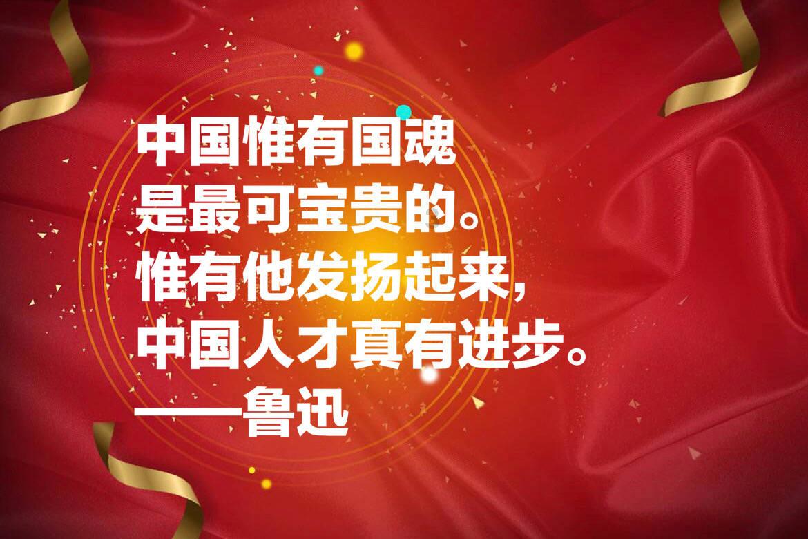 逃离神秘之林