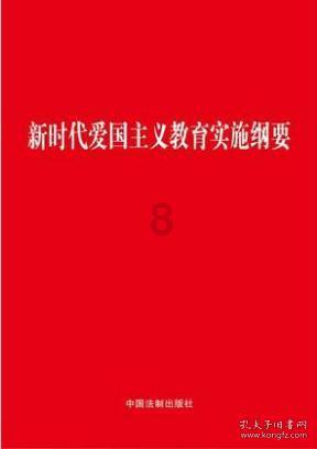 【守市场 护年味】苏尼特右旗市场监督管理局配合开展清真食品节前市场检查