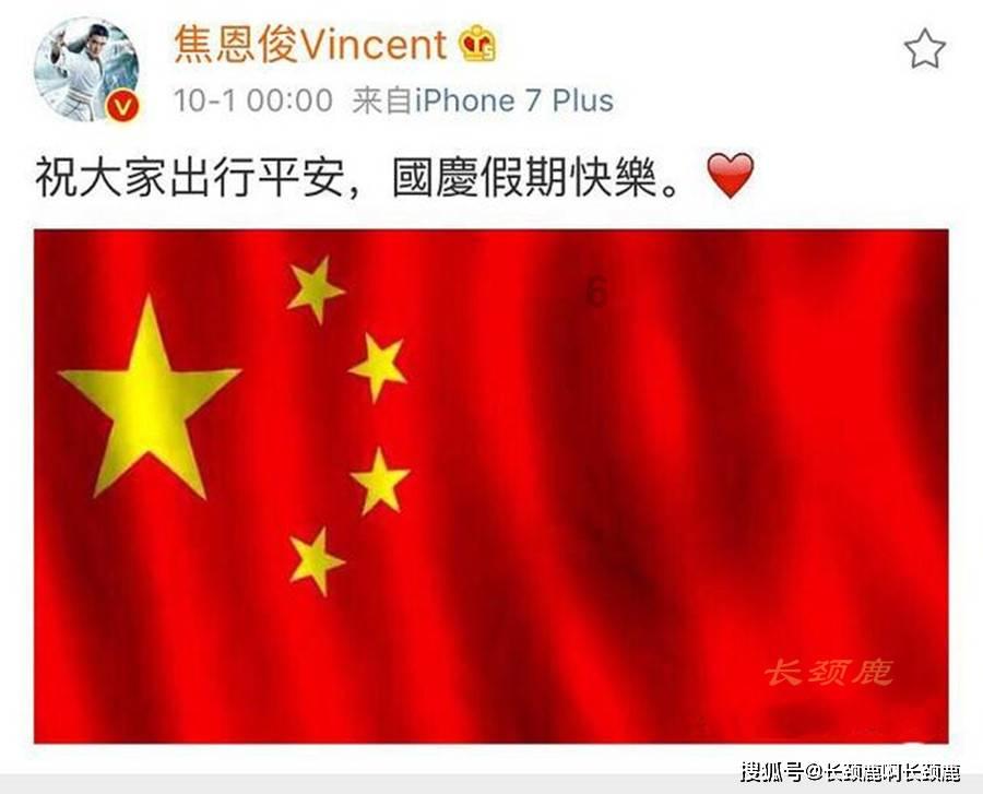 苏菲亚安伯时装秀
