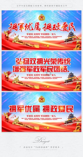 美图秀秀下载2023最新版