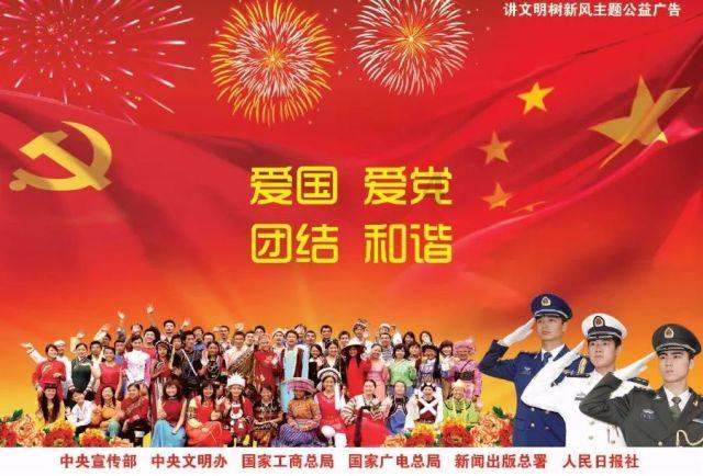 风华绝代游戏 并蒂双莲游戏画面