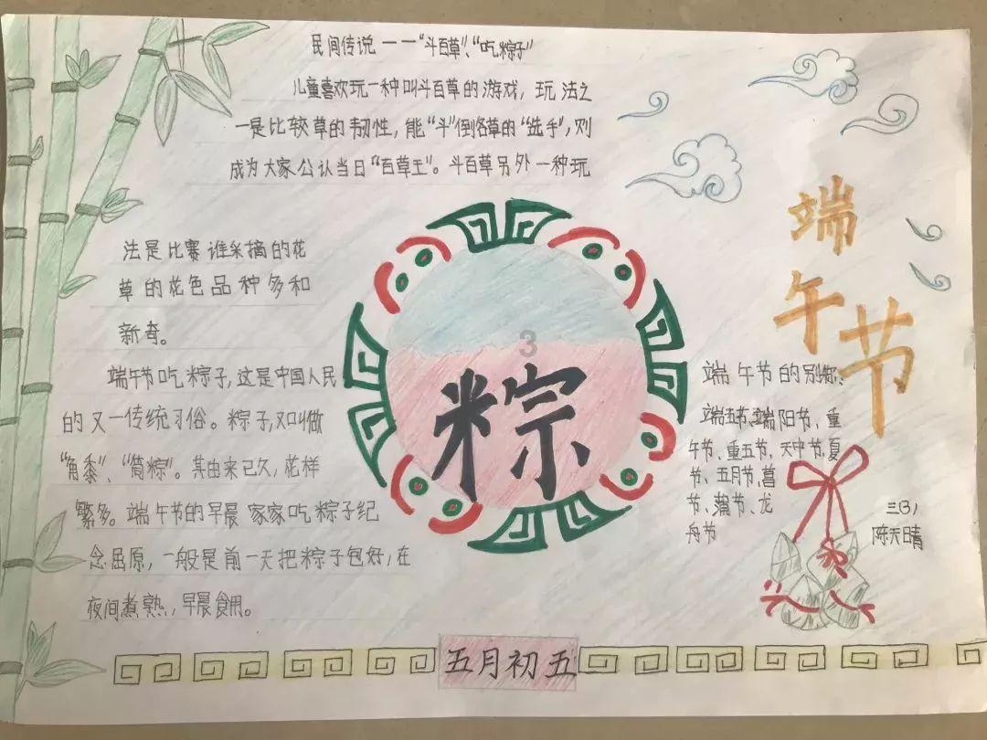 欧阳夏丹钻进草莓大棚：采摘草莓大口吃，此前在西安回民街猛吃美食