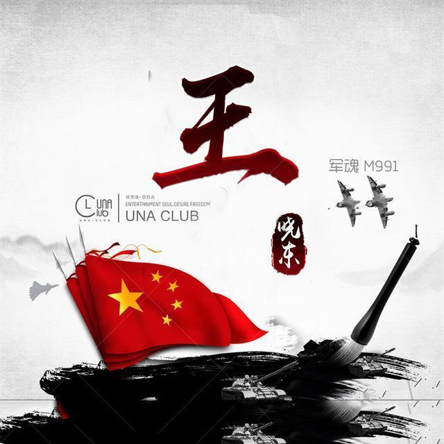 南阳市生态环境局内乡分局开展加油站专项执法检查行动