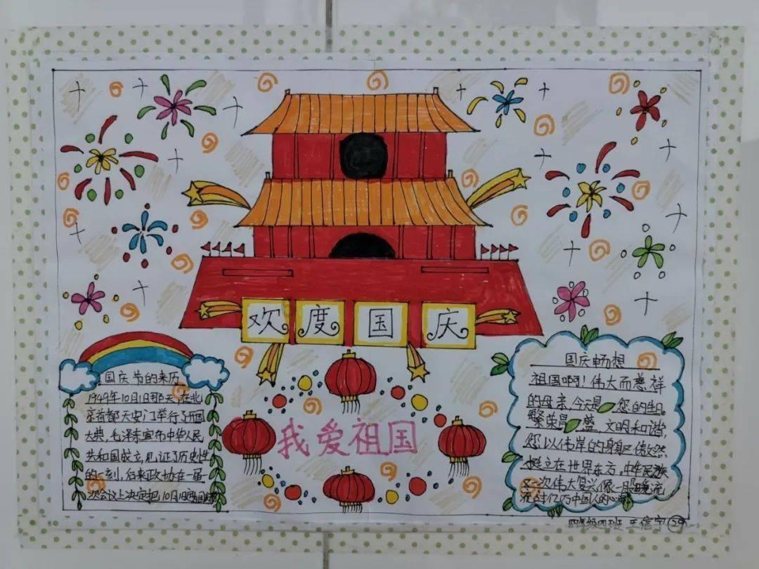 海军蓝