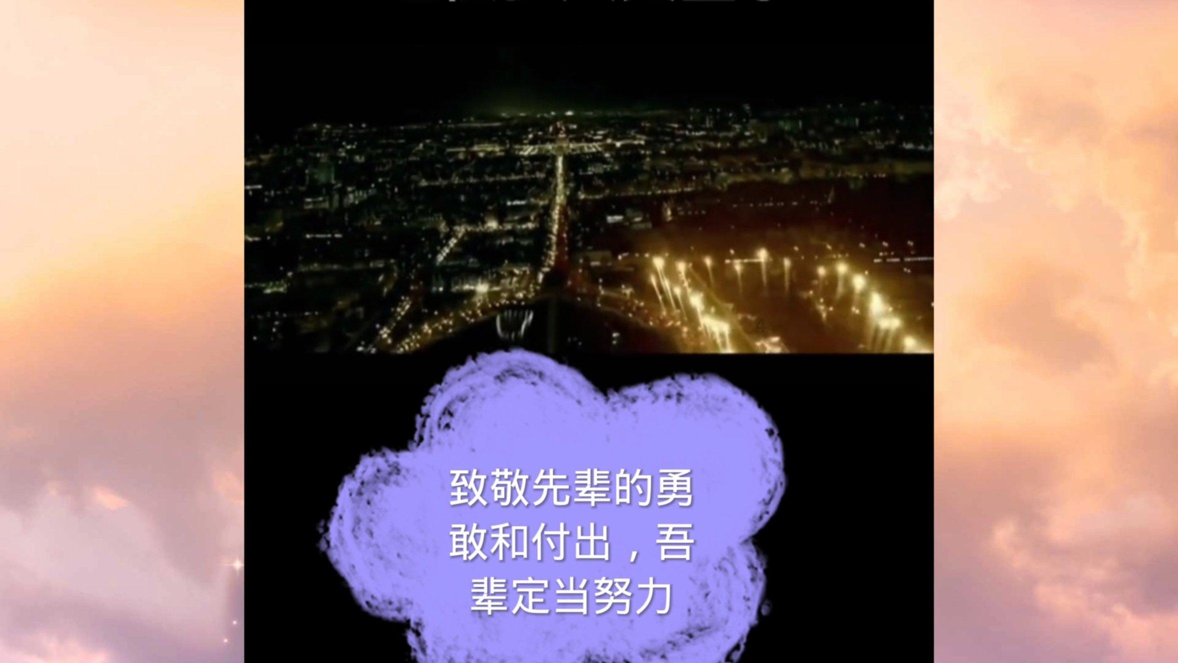 晶体管