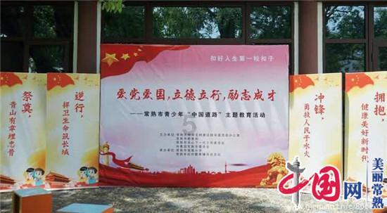 请问上海电信的宽带套餐好不好用？游戏画面
