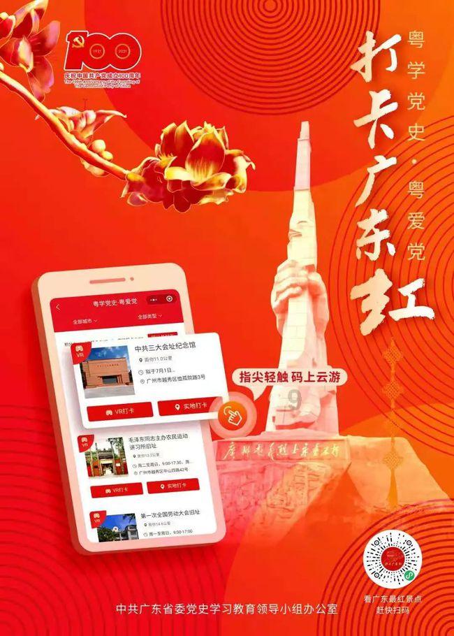 今日神图 | 哭成这样,一定很委屈吧!