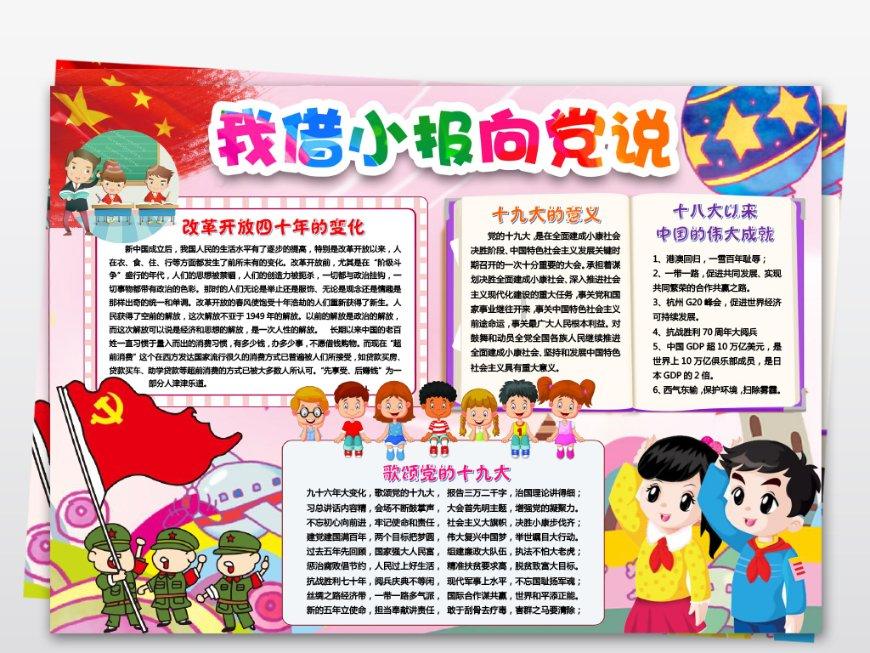 用储殷的“信息奴役”说来看他自己的观点，是一件很有意思的事情