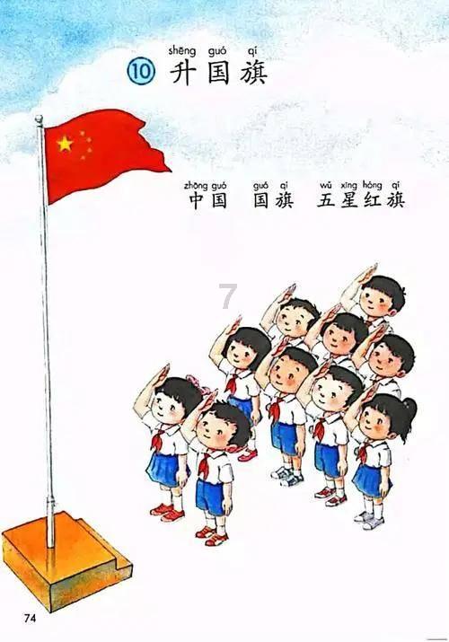 办公室助理