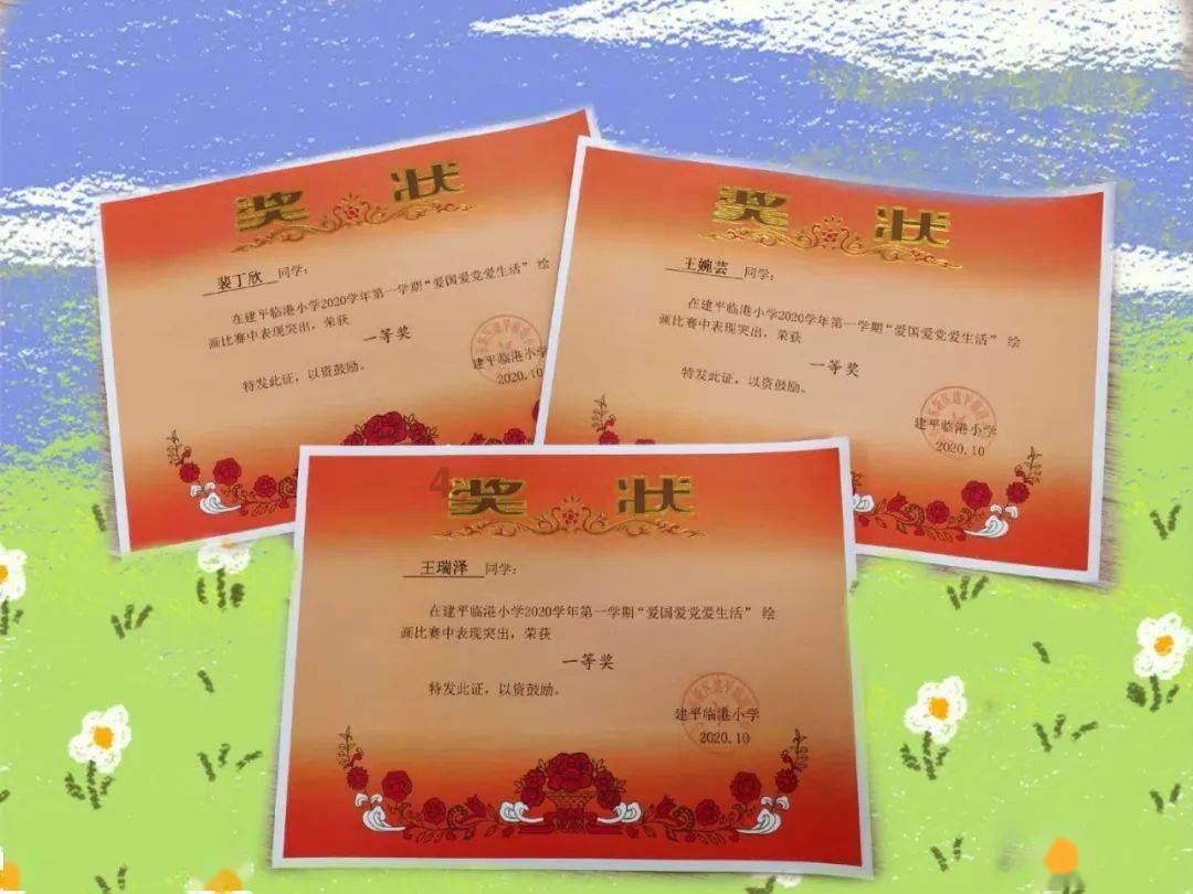 救援水管工