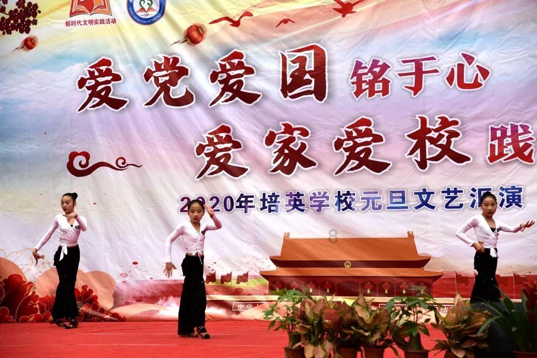 云南省侨联:深入开展主题教育,助力云南高质量跨越式发展取得新成效