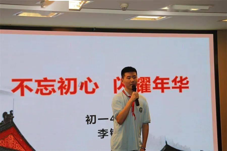首届国际中体联足球世界杯将在大连举行