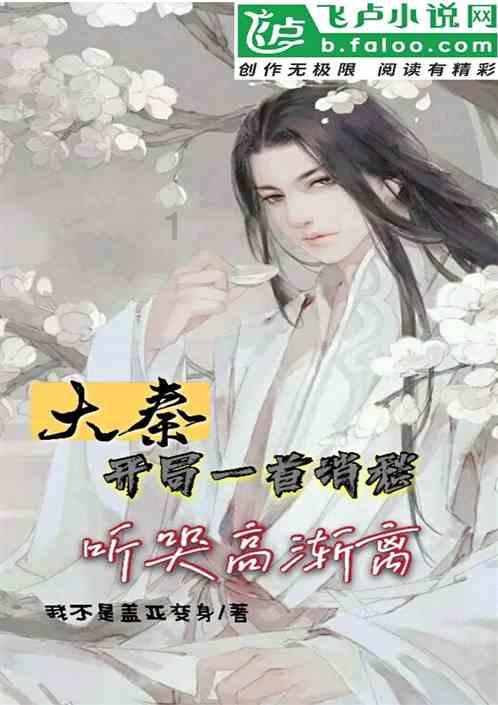 燃烧吧大脑免广告最新版