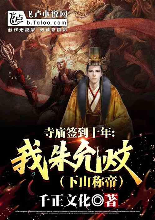 蓝狐视频