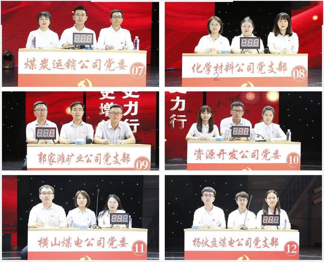 双拥医院共为国防 打通退役军人“生命通道”