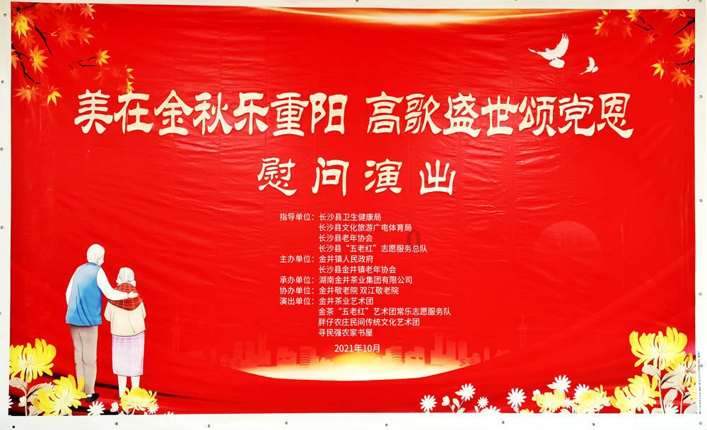 这是奔驰哪款游戏画面