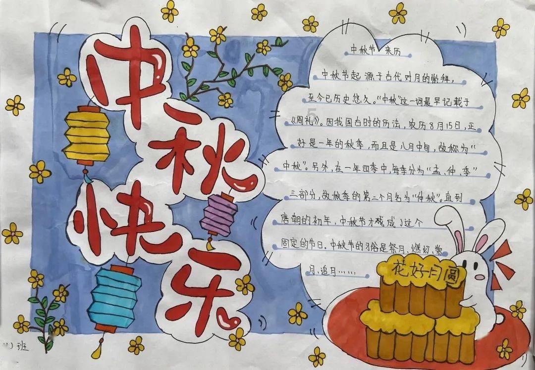 鹏华基金评个人养老金制度全面实施：将有效促进个人养老金市场规模的增长