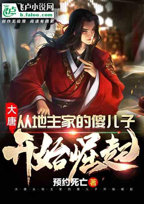 《异度神剑3》官方画集《永恒时刻》来袭 448页超值福利