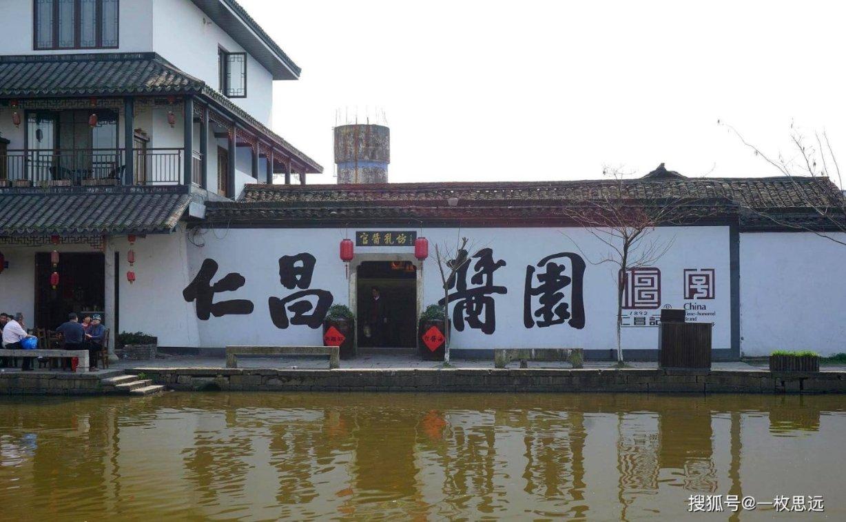 腾讯X剧场《黑土无言》收官景气达峰值